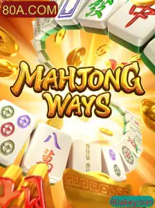 Descobrindo MahjongWays: Um Mergulho nas Regras e Atuação Atual do Jogo