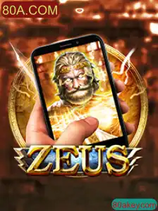 Explorando o Mundo Empolgante de ZeusM: O Jogo Que Conquista Multidões